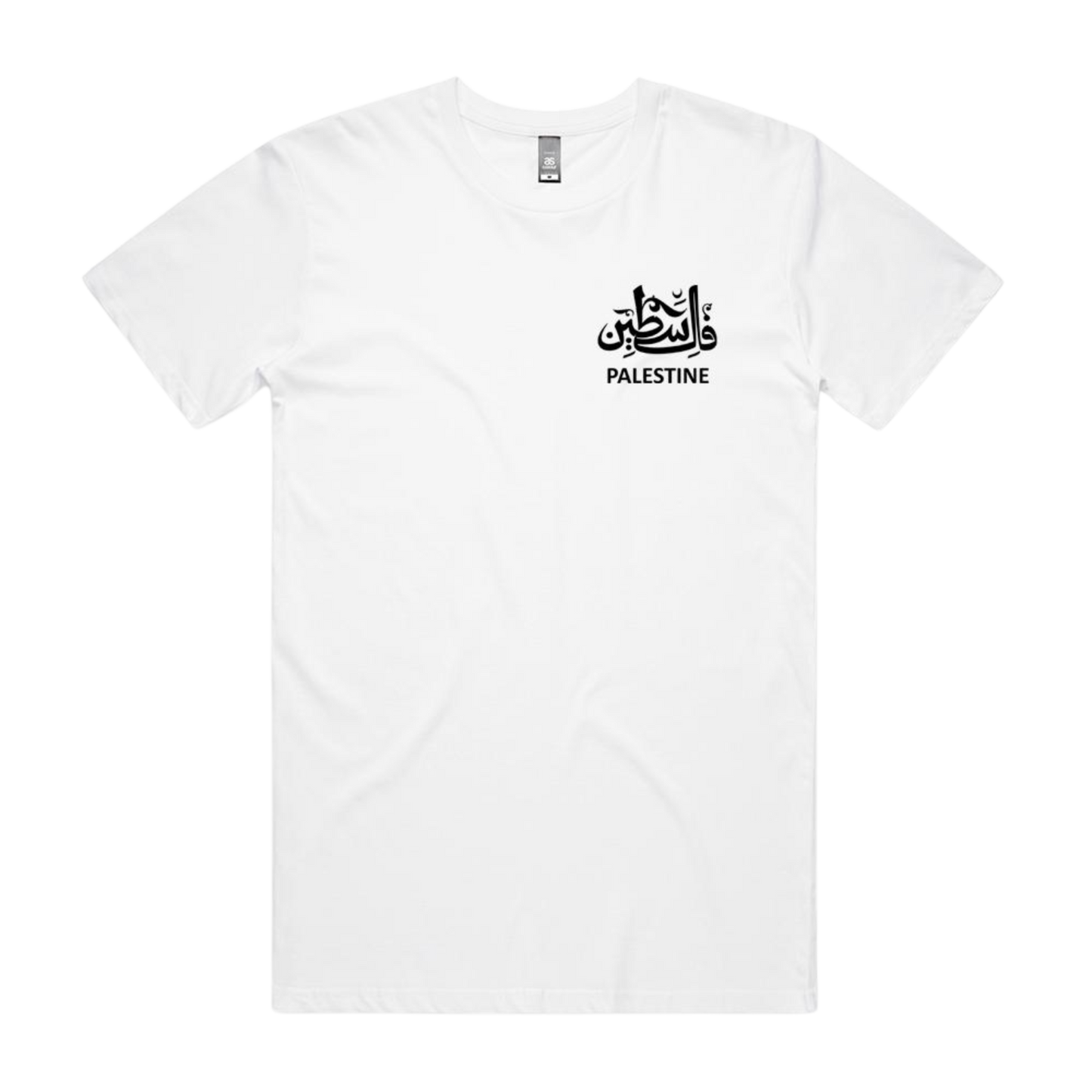 Always Will Be, Always Has Been T-shirt
