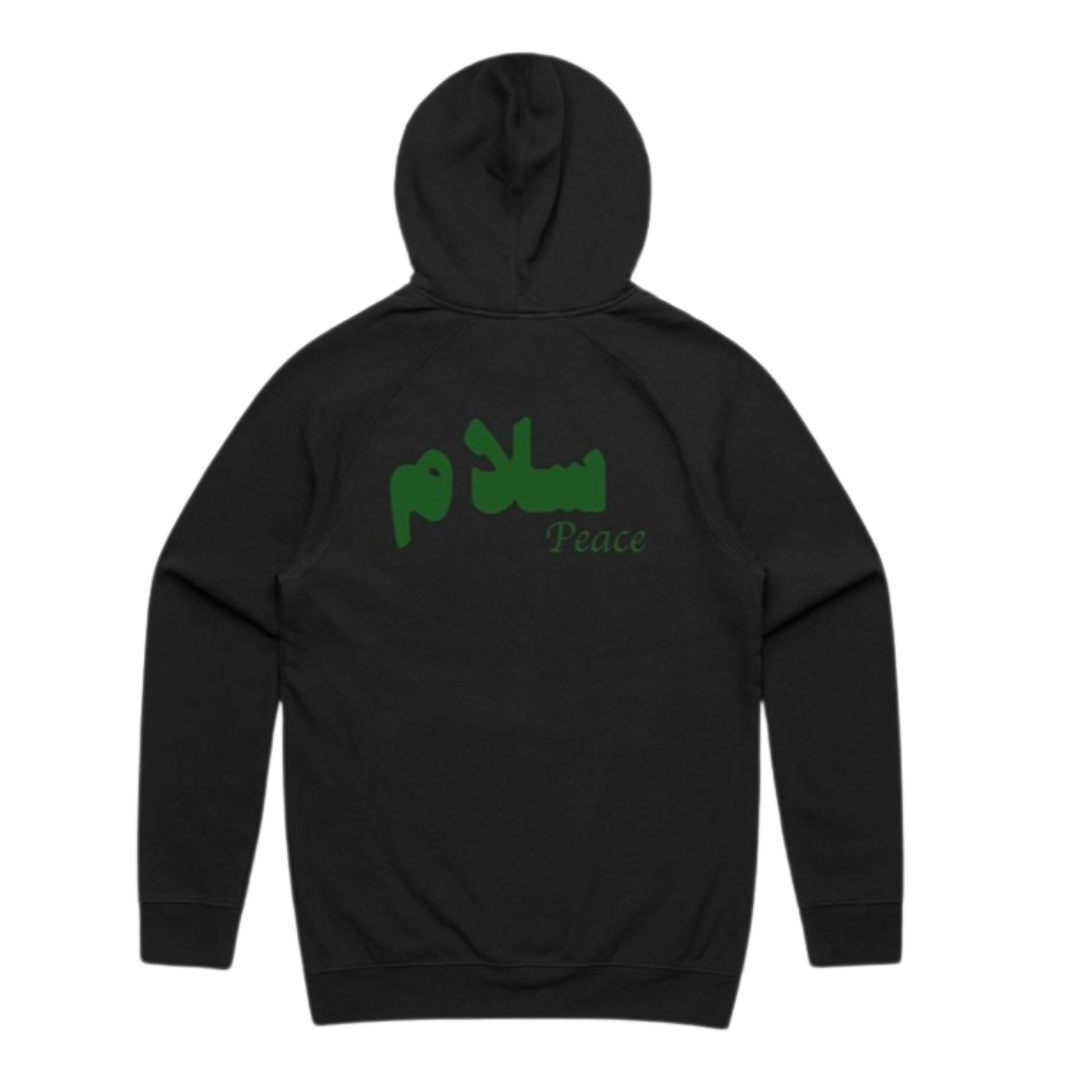 Palestine Peace Hoodie