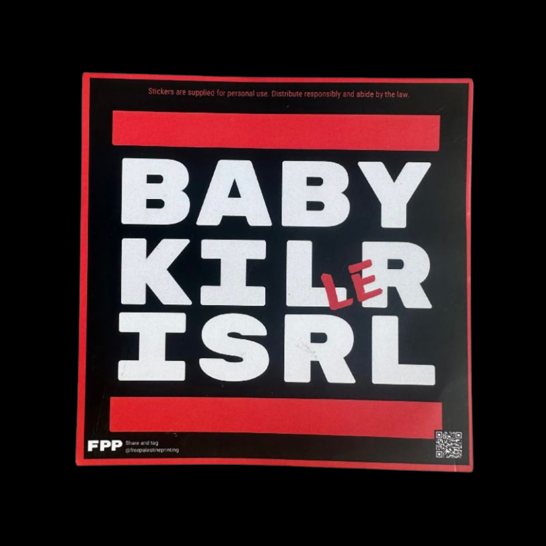 BABY KLR ISRL Sticker Pack