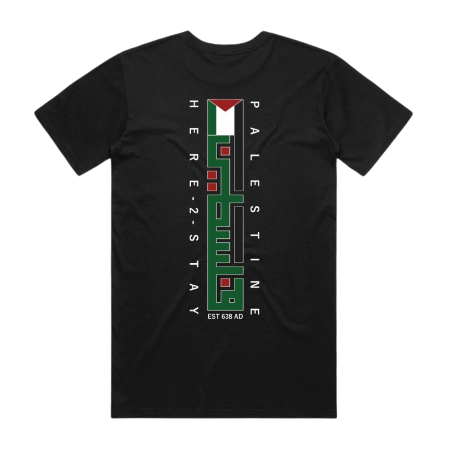Green Arabic Geometric T-shirt