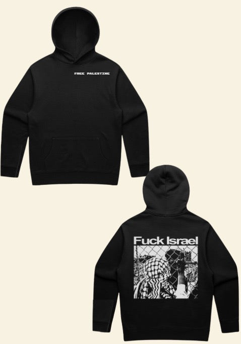 F- Israel Vintage