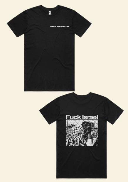 F- Israel Vintage