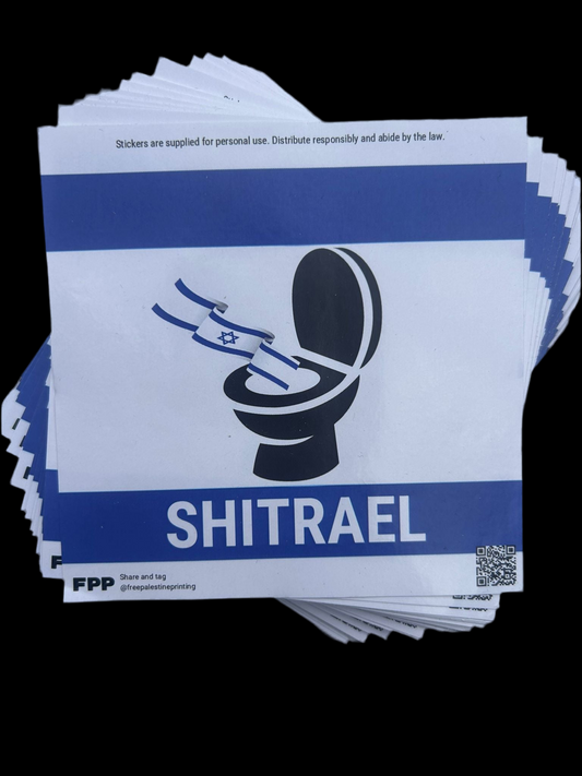 Shitrael sticker
