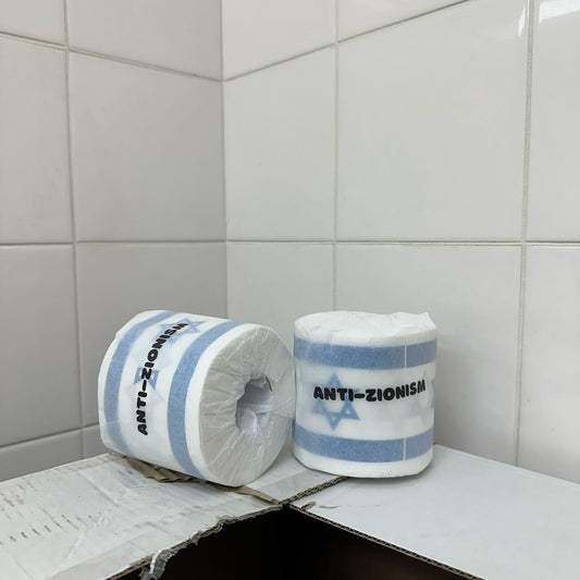 Anti-Zionist Novelty Toilet Paper