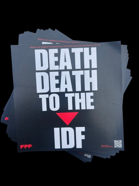 DDTTIDF sticker