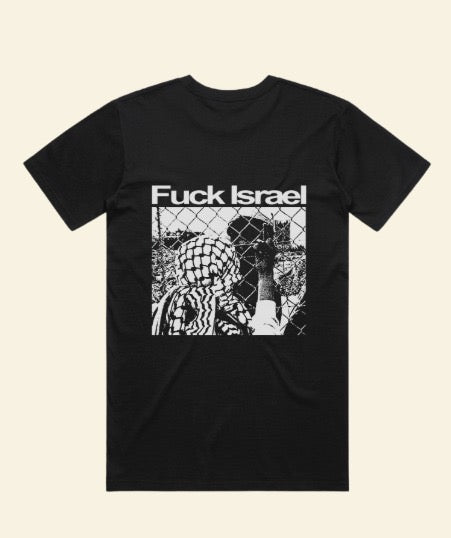 F- Israel Vintage