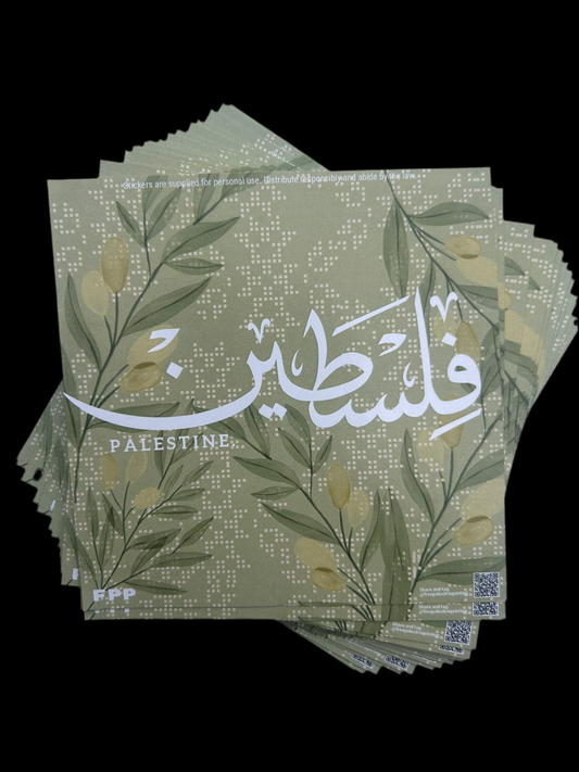 Falastin Arabic olive branch stickers