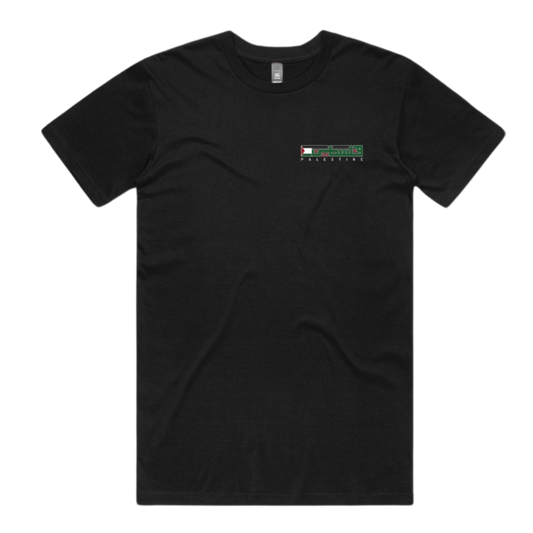 Green Arabic Geometric T-shirt