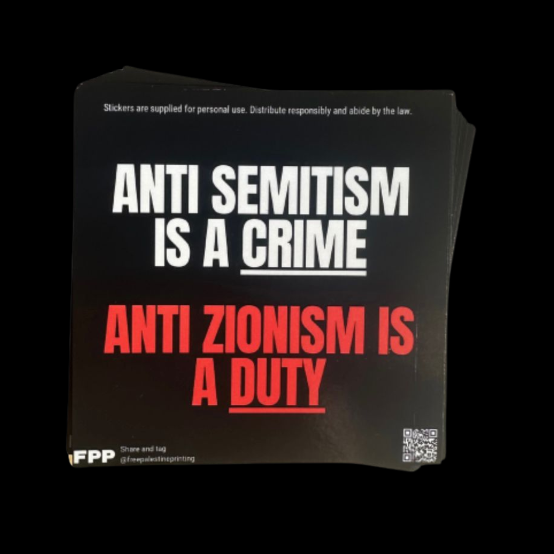 Anti-Semitism is a Crime Sticker Pack