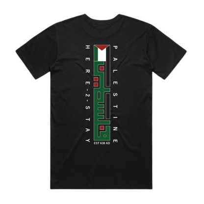 Green Arabic Geometric T-shirt