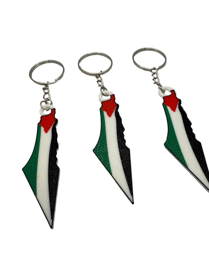 Palestine Map Keyring